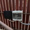 Stație de încărcare LEKTRI.CO ONE SAFE 7,4 kW Stație de încărcare LEKTRI.CO ONE SAFE 7,4 kW